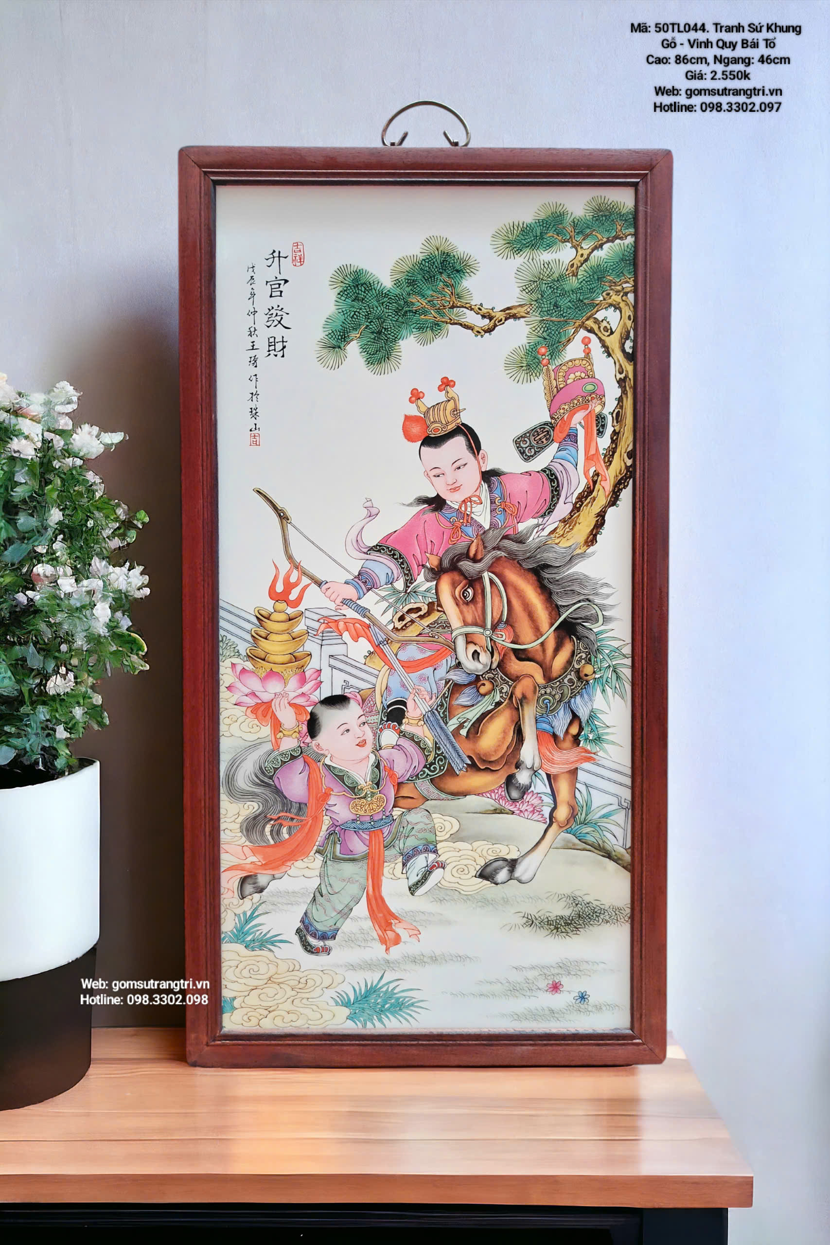 TRANH SỨ KHUNG GỖ – VINH QUY BÁI TỔ